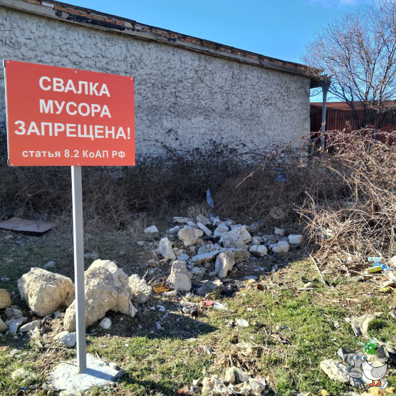 ул. Счастливая (СТ Рыбак-3). SEVSVALKI.NET